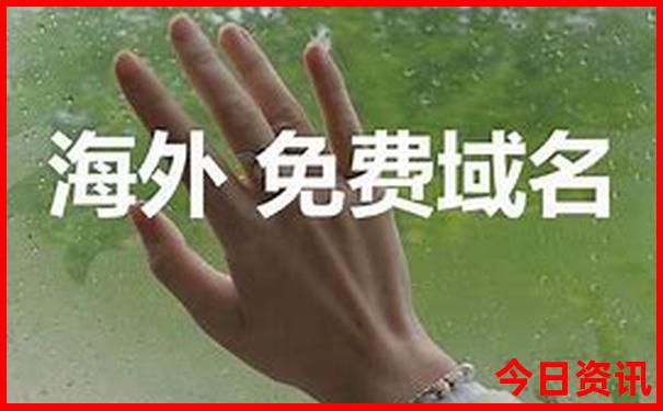 老年人适合旅游的地方