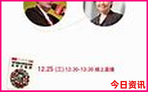 白水旅游景点有哪些