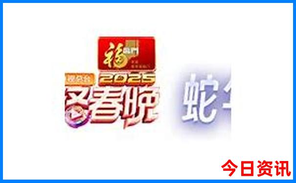 雨肖是哪三肖